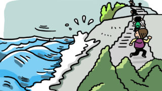 津波防災の日特集:あなたの知らない11月5日の歴史と地震津波への対策再確認