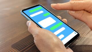 地震発生時、LINEは本当に使える？災害時の連絡手段としてのメリットとデメリットを解説！