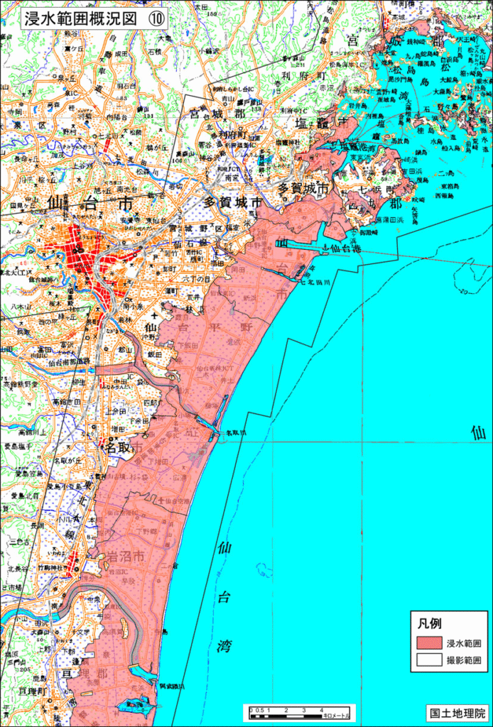 東日本大震災 浸水範囲