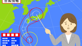 なぜ台風の進路は変わるのか?高気圧と偏西風が与える影響をわかりやすく解説!
