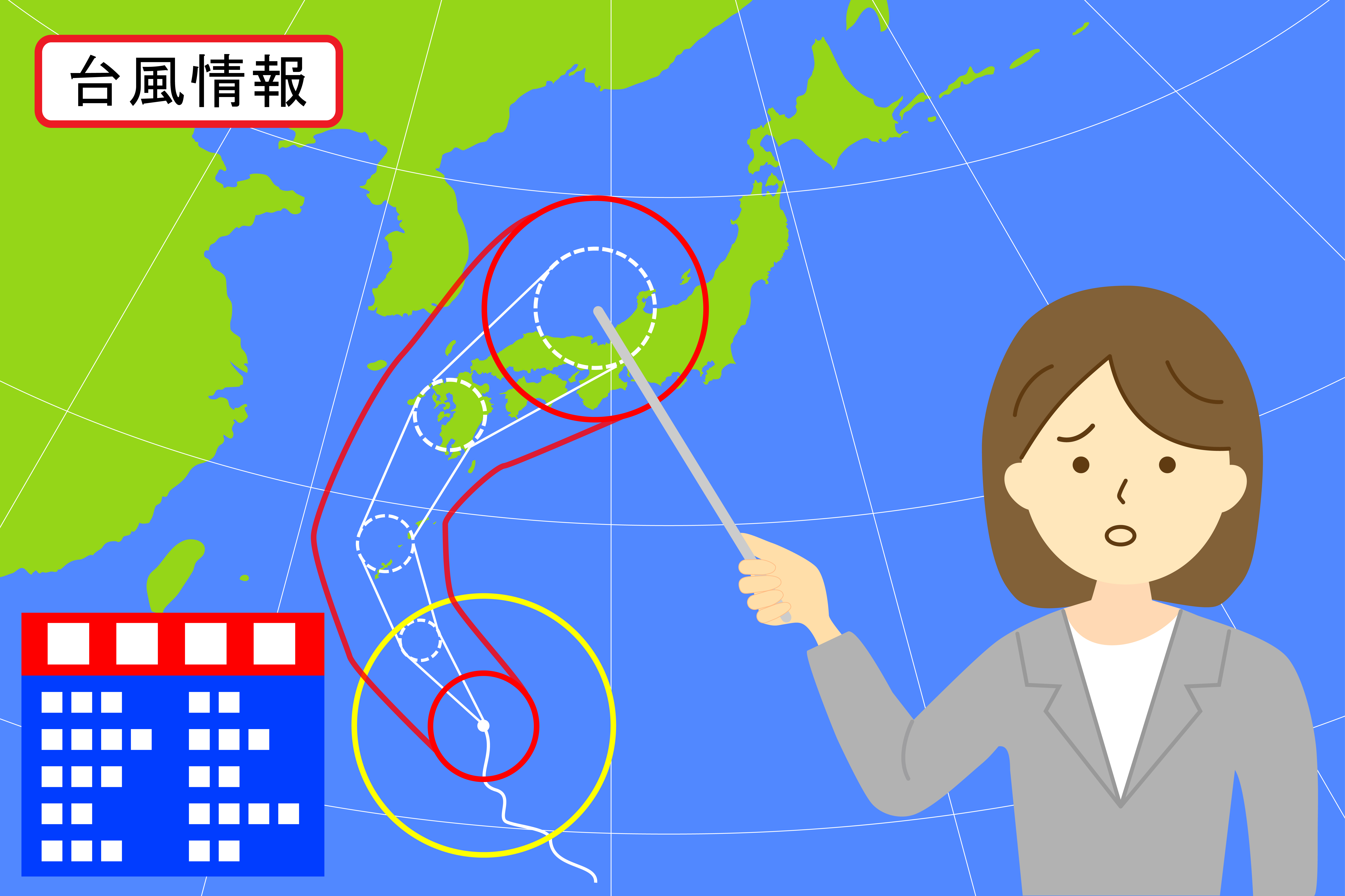 台風の進路